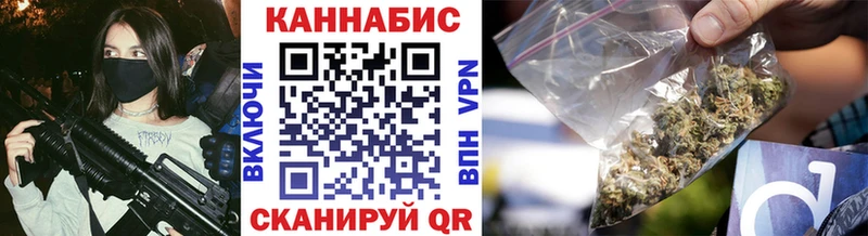 Продажа наркотиков Вятские Поляны АМФЕТАМИН СК ГАШИШ Меф мяу мяу КОКАИН