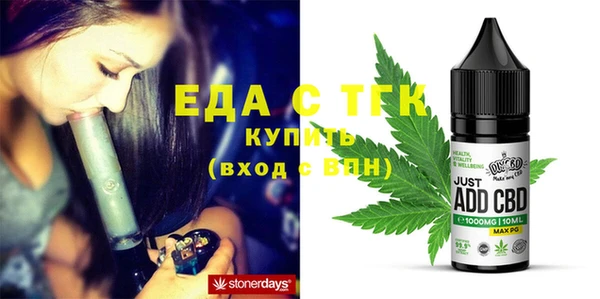 винт Баксан