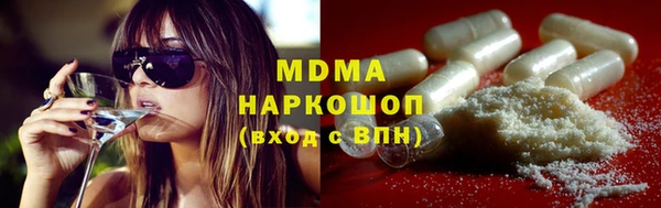 стаф Балабаново