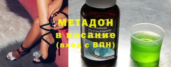 марки nbome Балахна