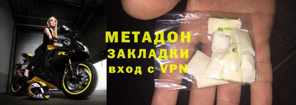 стаф Балабаново