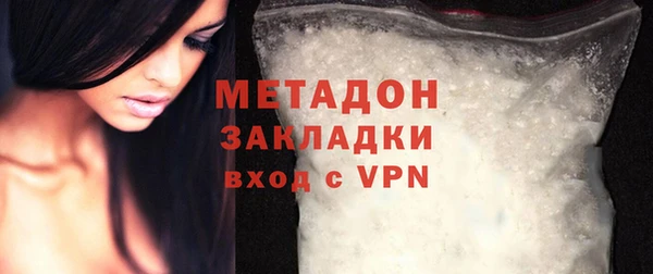 винт Баксан