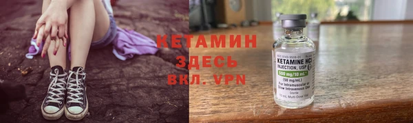 винт Баксан