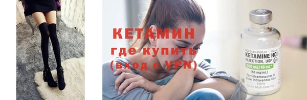 винт Баксан