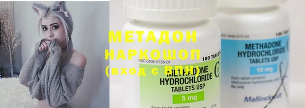 винт Баксан