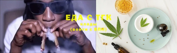 стаф Балабаново