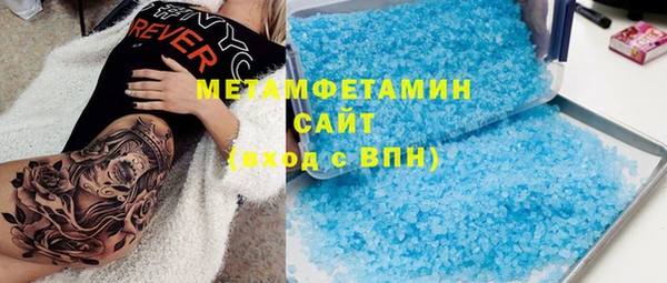 винт Баксан