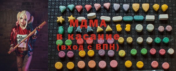 марки nbome Балахна