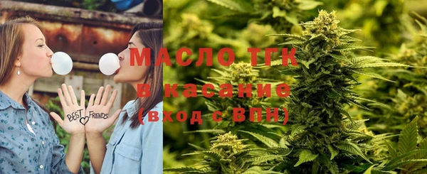 марки nbome Балахна