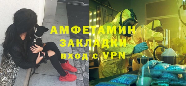 винт Баксан