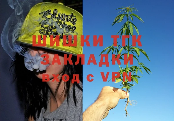 гашиш Елабуга