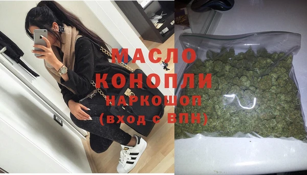 винт Баксан