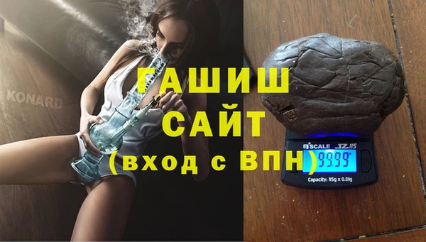 винт Баксан