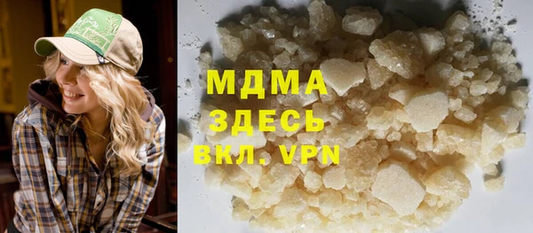 стаф Балабаново