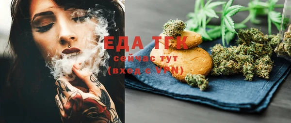 винт Баксан
