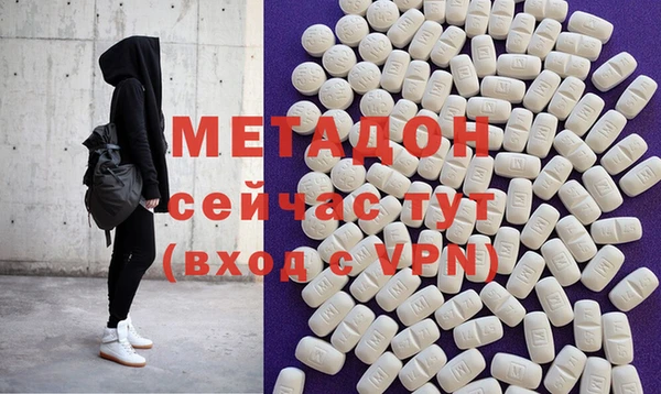 винт Баксан
