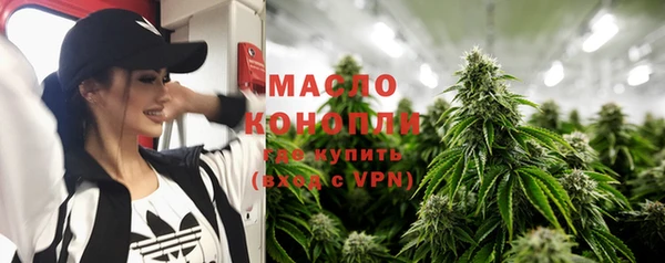 стаф Балабаново