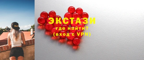 стаф Балабаново