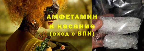 стаф Балабаново