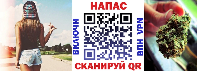 Конопля тримм  что такое   Вятские Поляны 